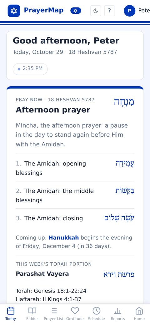 The same Today page on a phone, with the Pray now card and the Hebrew date