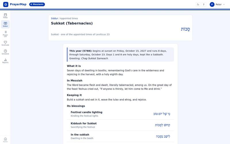 The Sukkot festival page in PrayerMap: this year's dates, what it is, how it points to Messiah, how it is kept, and its blessings