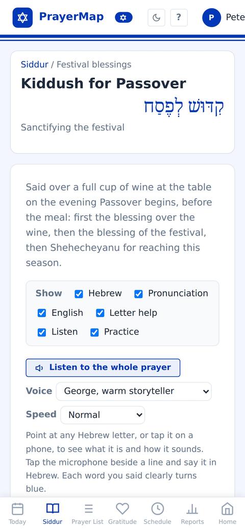 Kiddush for Passover on a phone: the blessing over the wine in Hebrew, pronunciation and English